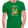 Camiseta Camiseta Senda 3, diseño EGB de los años 80